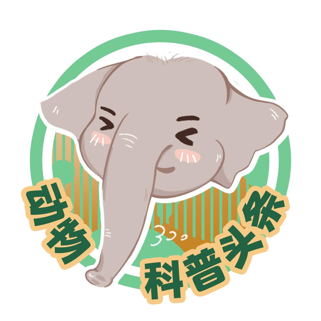 动物科普头条