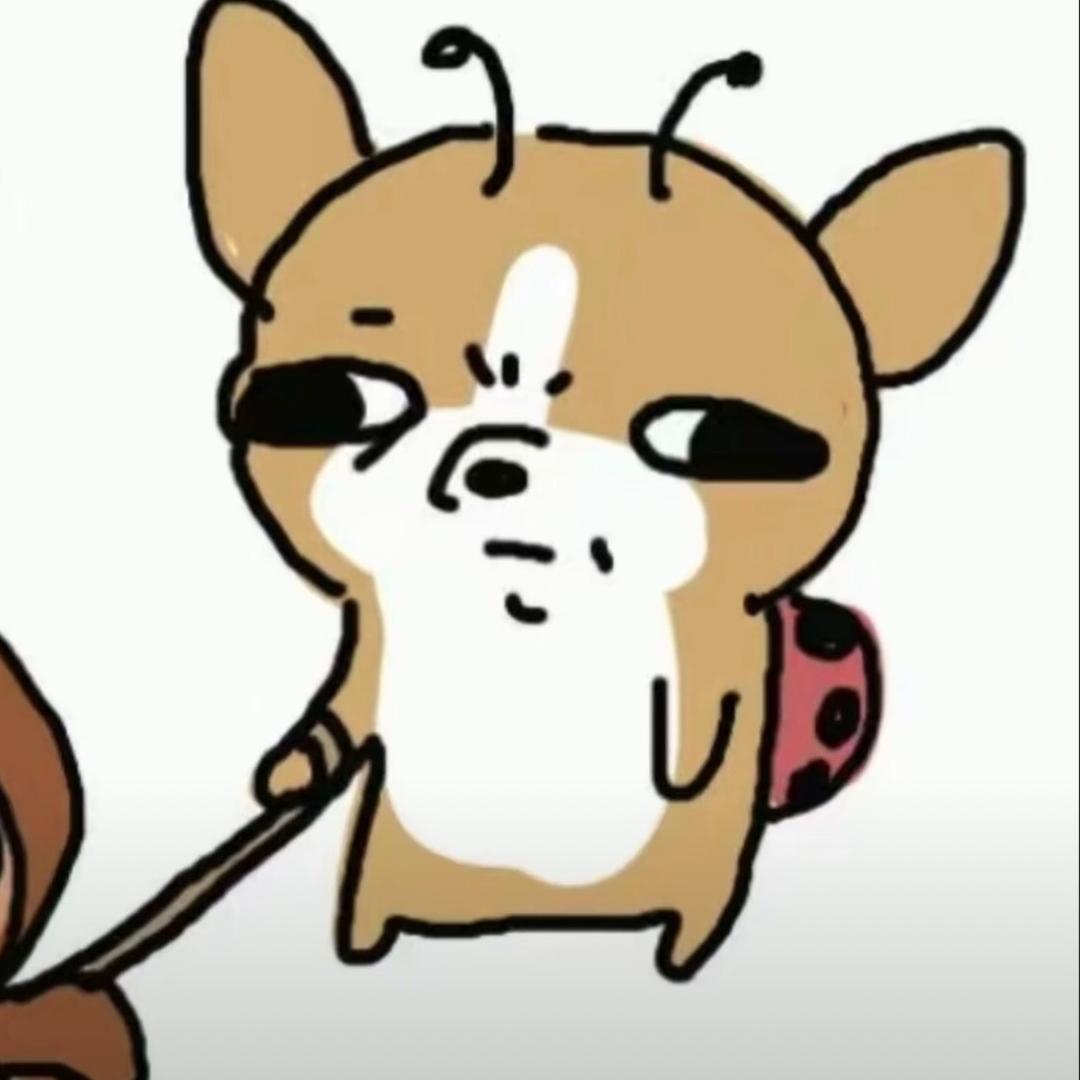 呆宅