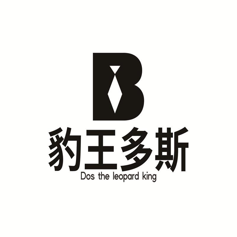 豹王多斯服饰旗舰店