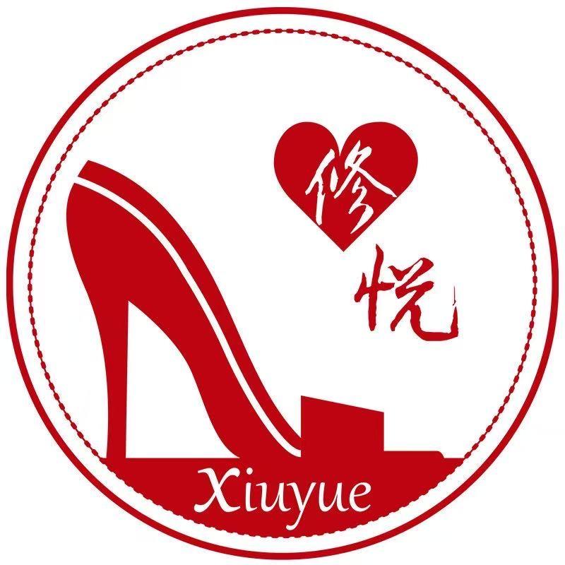 修悦定制高跟鞋