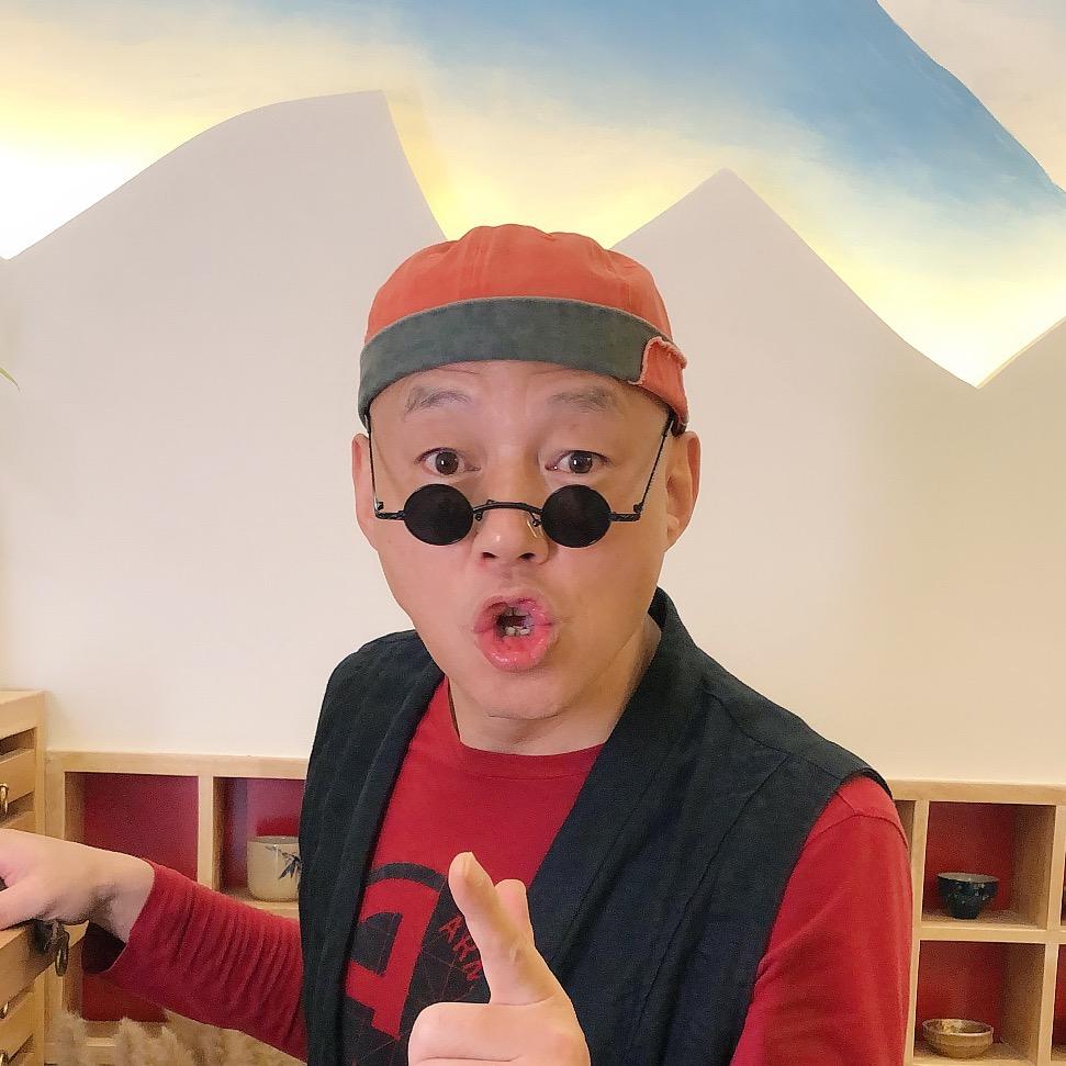 石运亨通