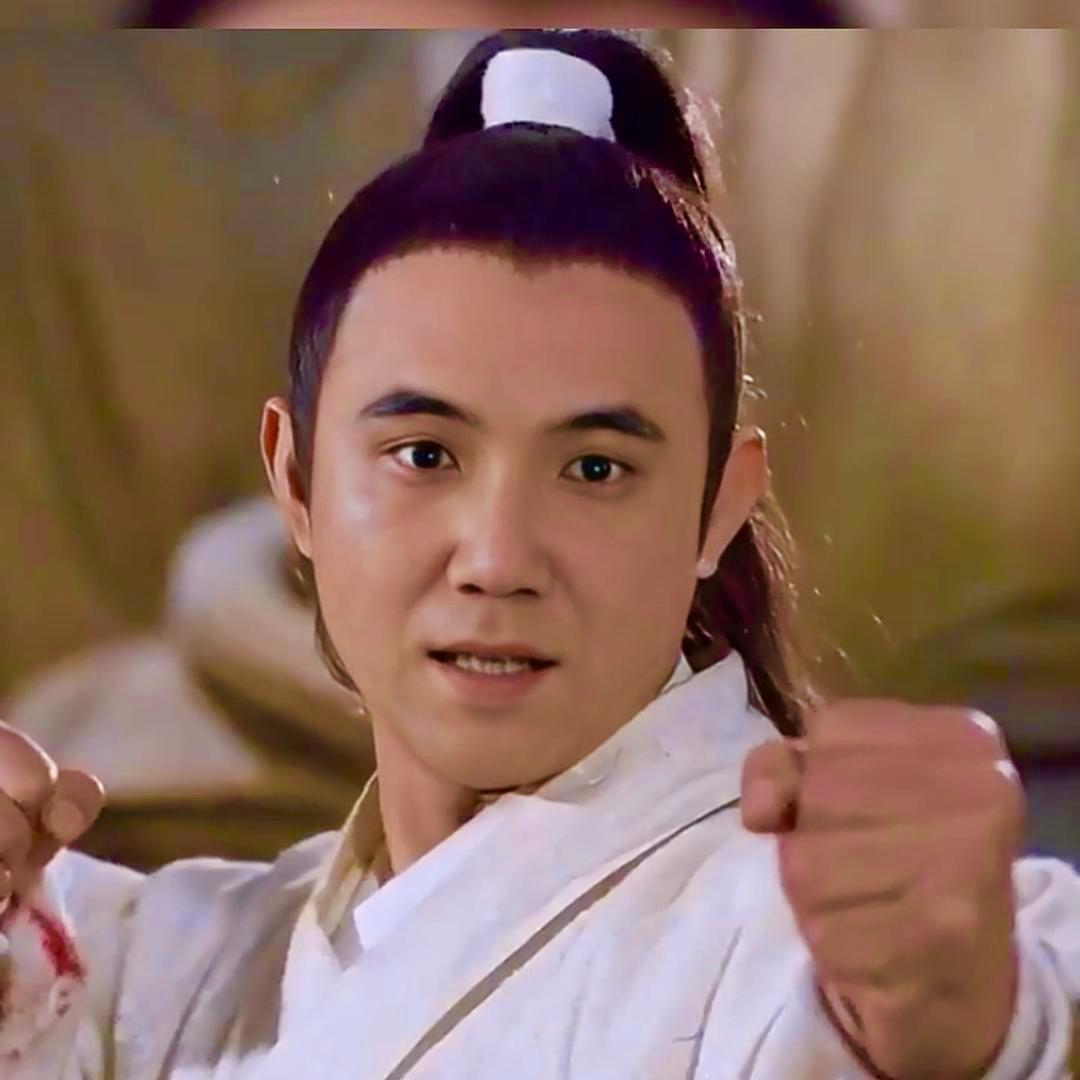 虎子