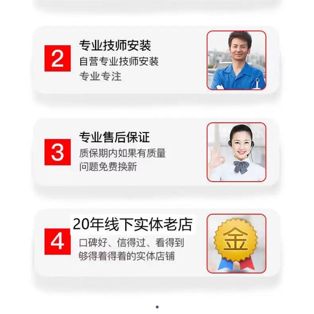 遵电联盟（900换锂电）