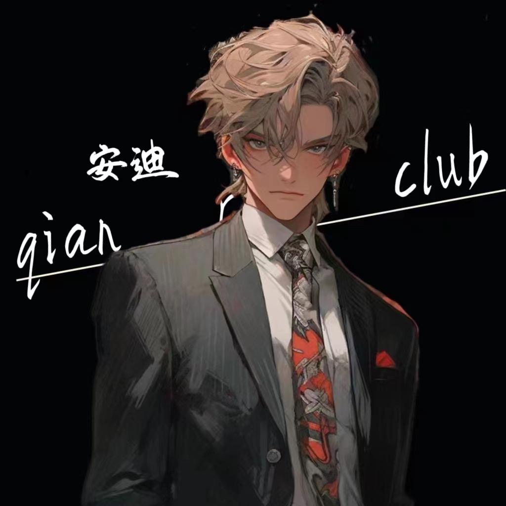 ♠•故里