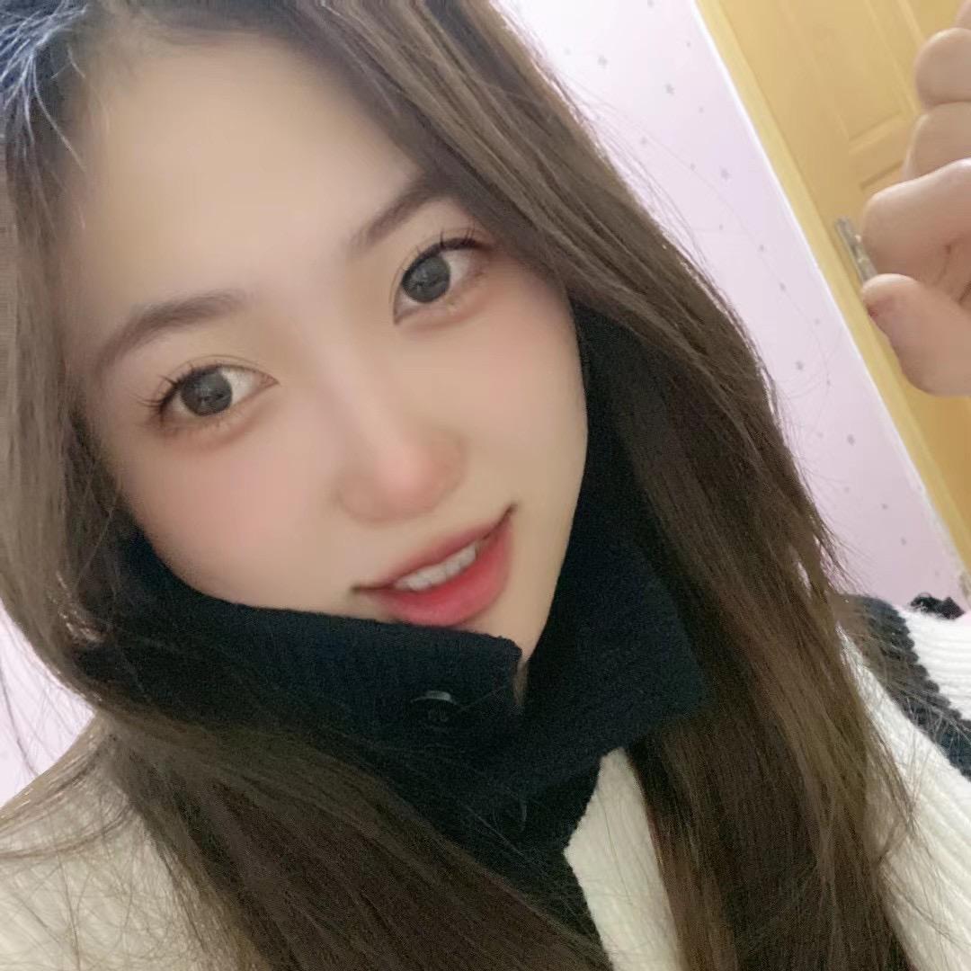 Shylie