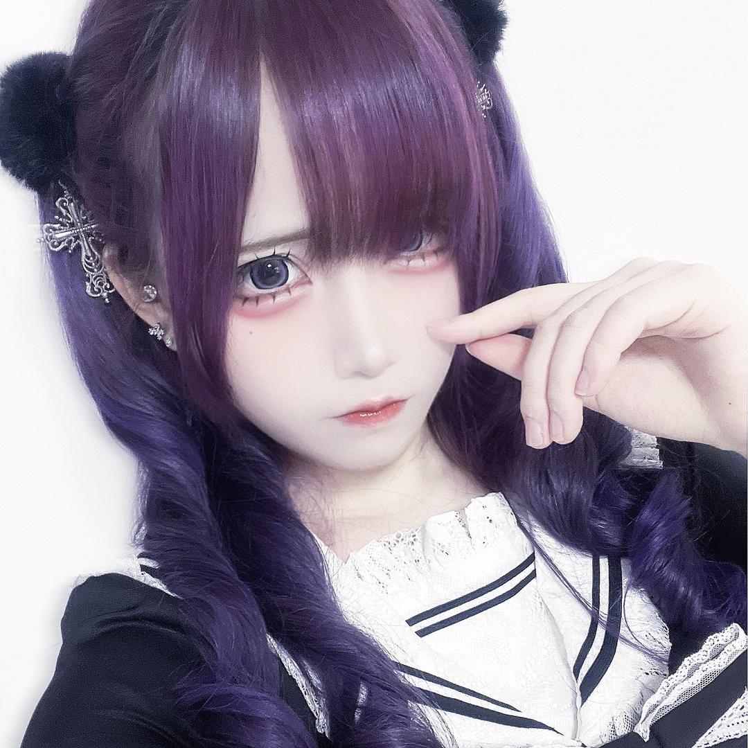 nakona