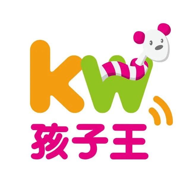 孩子王母婴精选店（妇幼店）