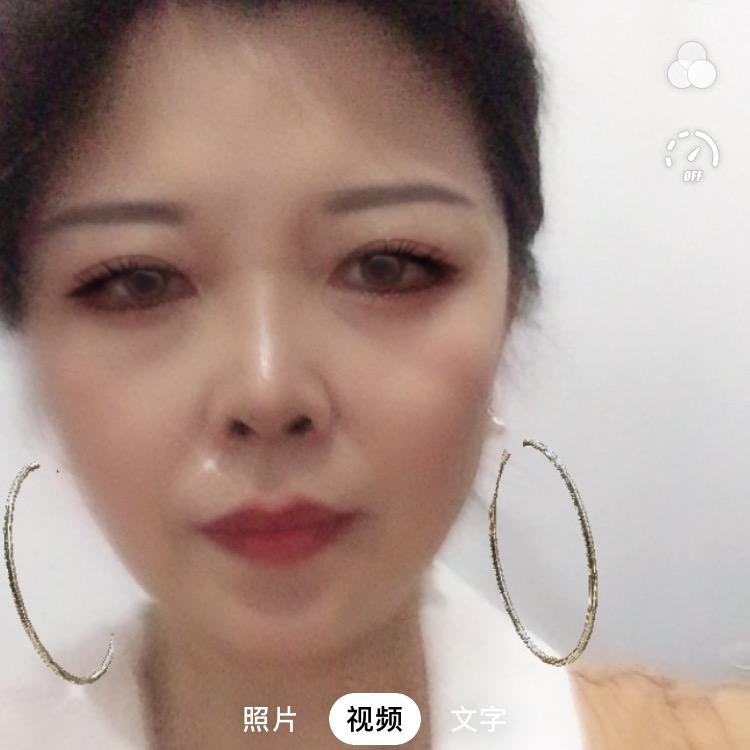 云彩好物分享