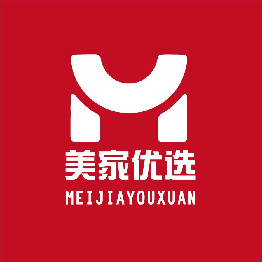 汉中市汉台区美家优选家具超市