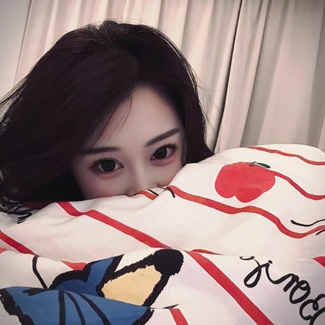 依伊.