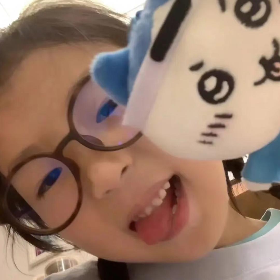 信的第七页序