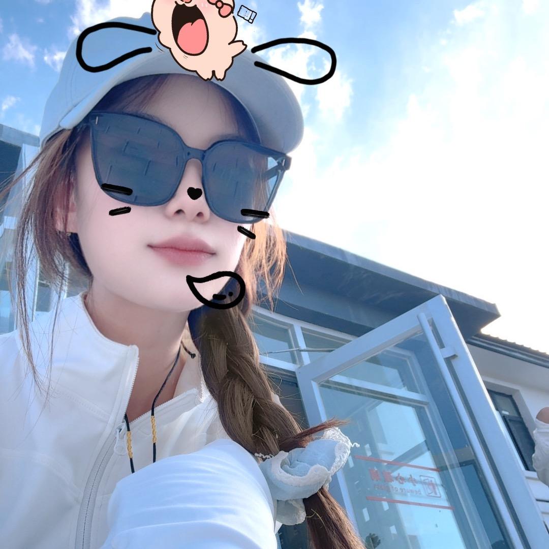 早睡.