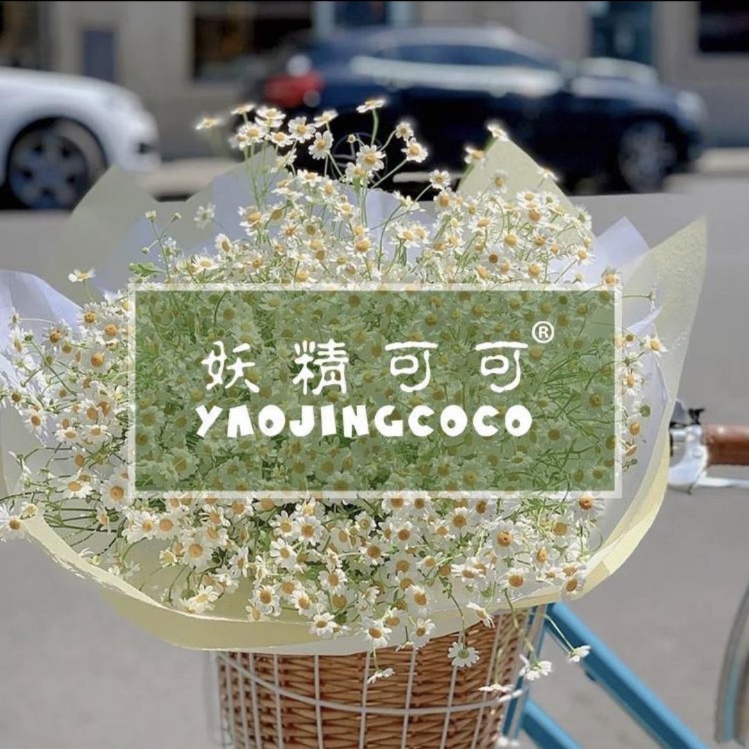 小宛妈妈（娇歌内衣）