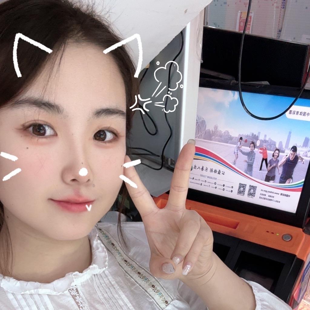 小儒（幸运版）