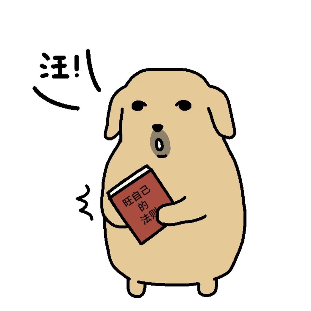 AAA金融管理文哥