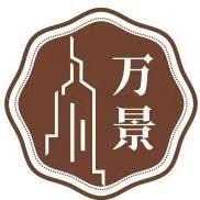 常州万景酒店常州万景酒店（环球恐龙城奥体中心店）