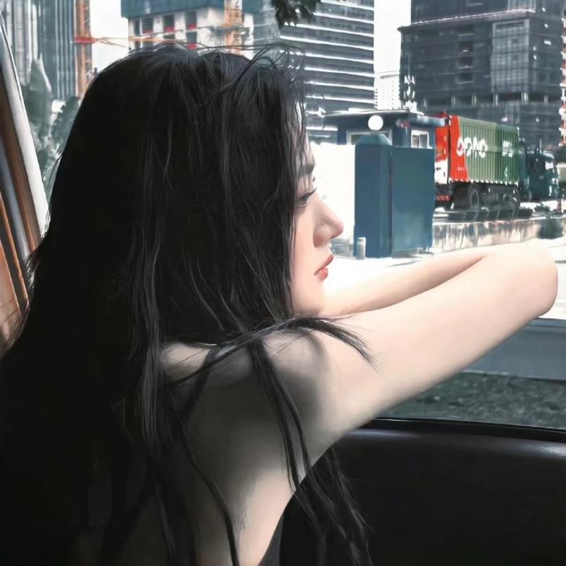 meng