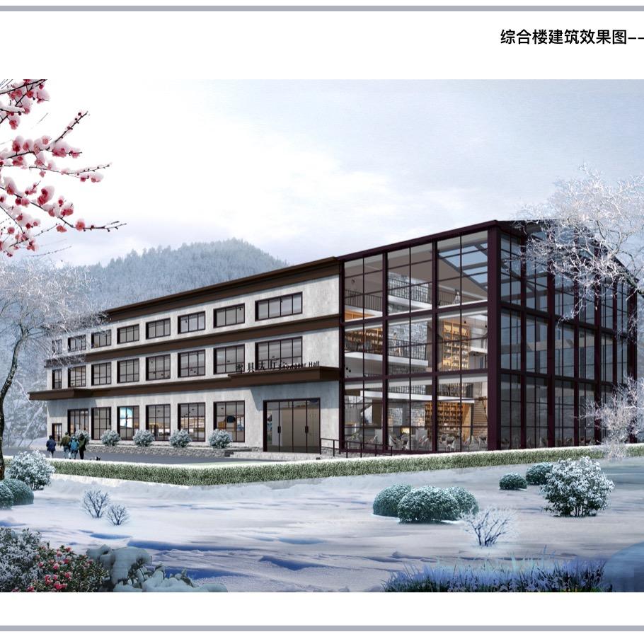 月坝滑雪场（冰雪嘉年华）