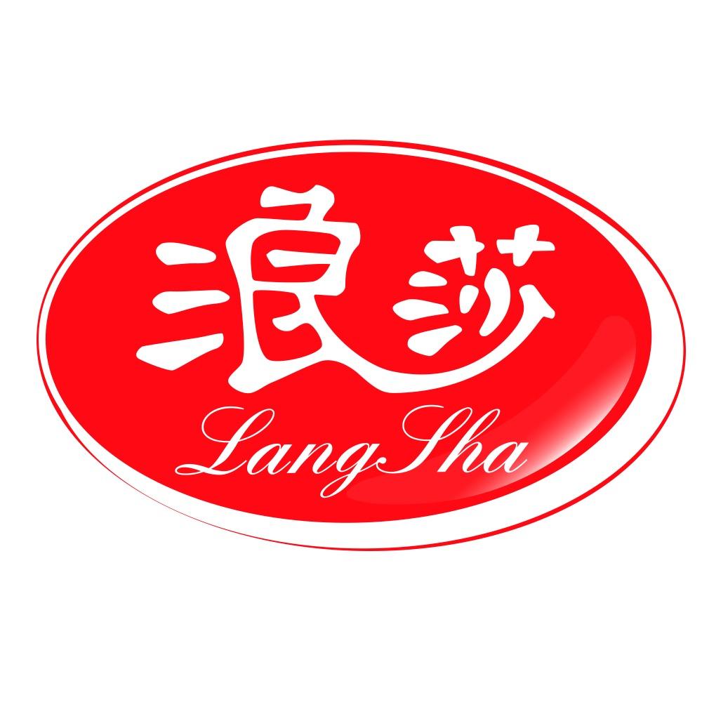 浪莎红义乌市梓兮电子商务有限公司内衣专卖店