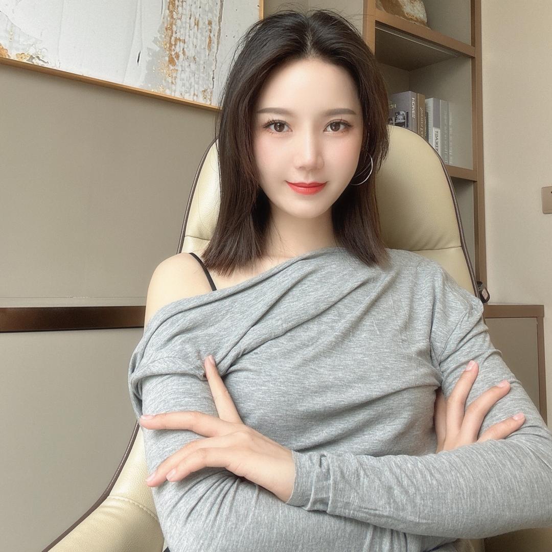 我是你的浩子姐