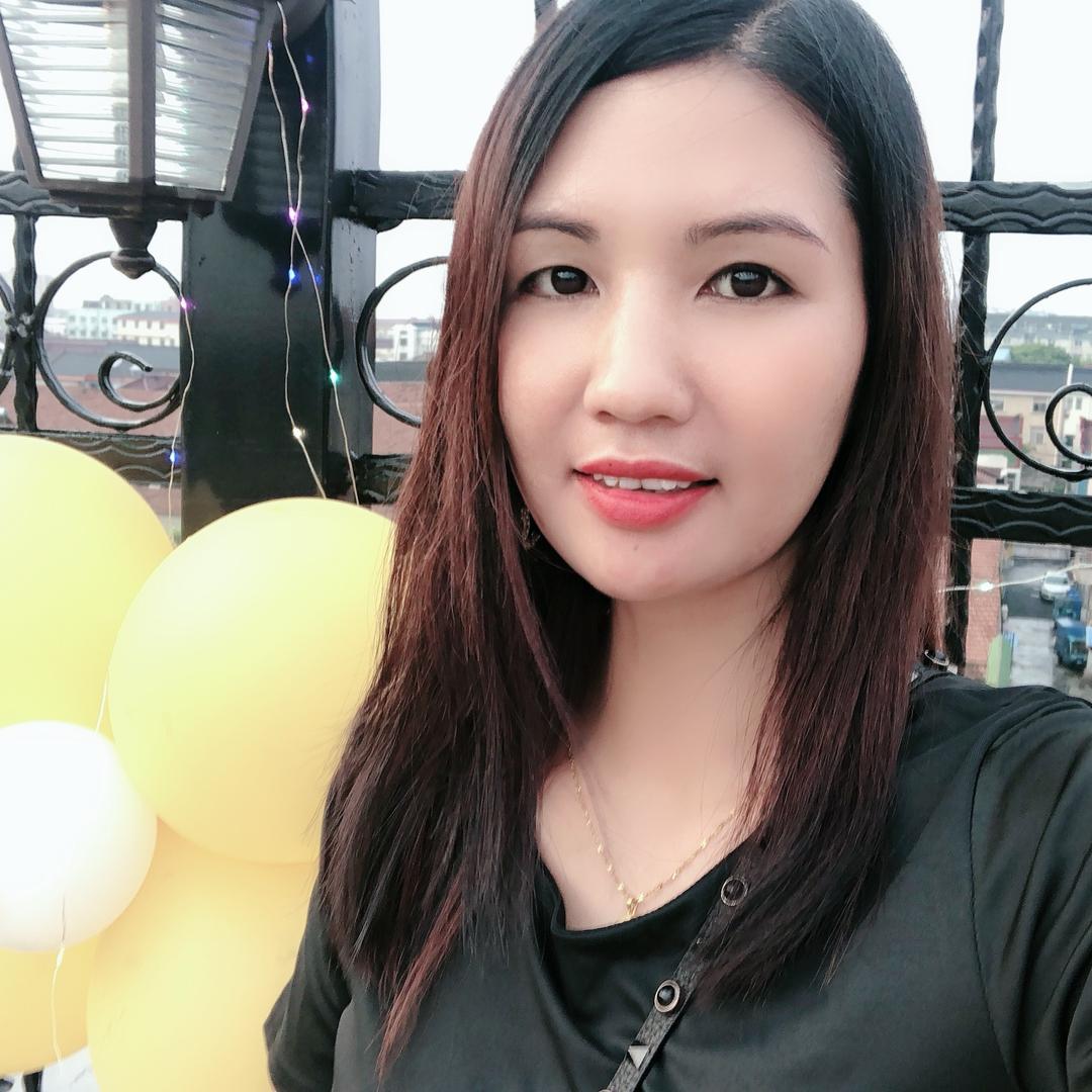 艳子好物💝