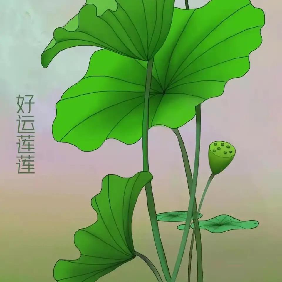 心想事成