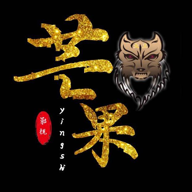 芒果影视剪辑