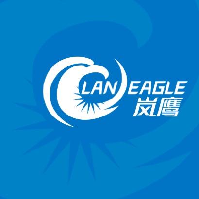 岚鹰电器专卖店