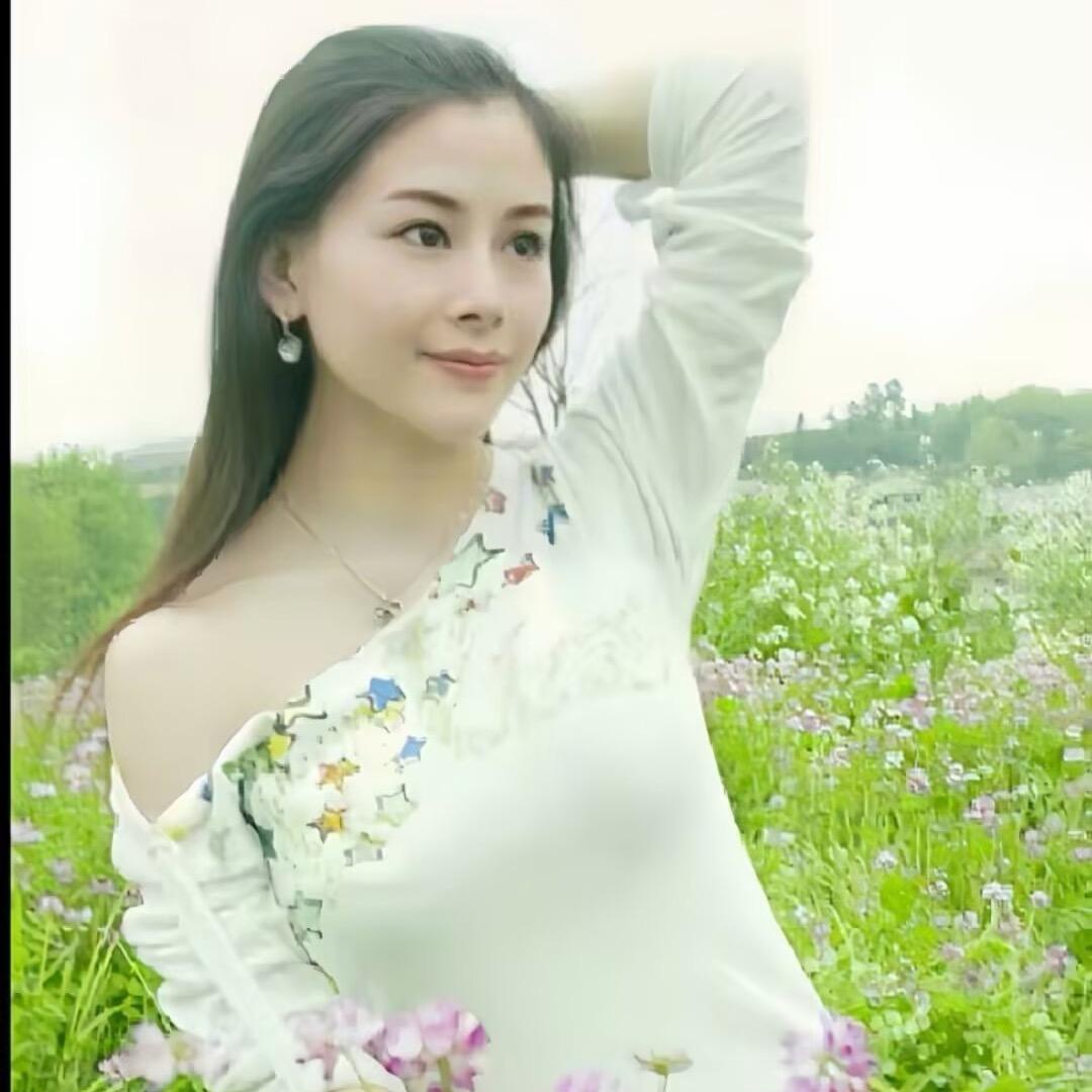 婉柔（单身）