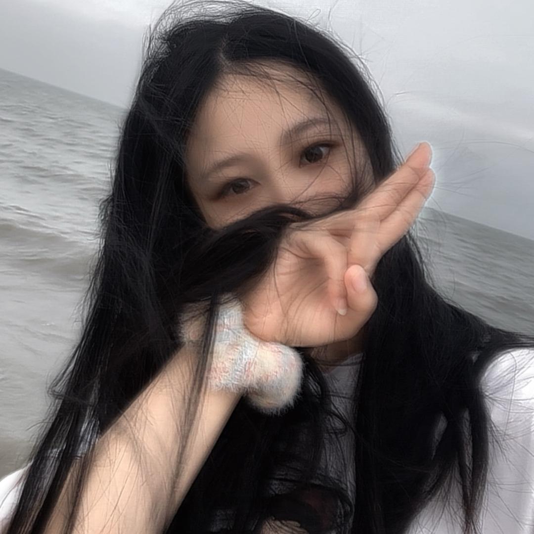 白月光🍬