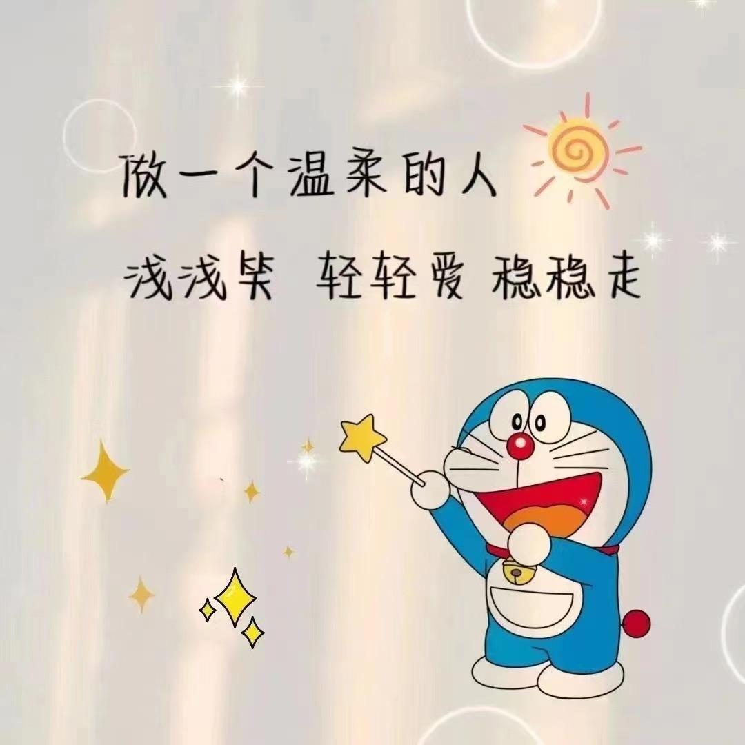 🌈🌈🌈海盐Mr