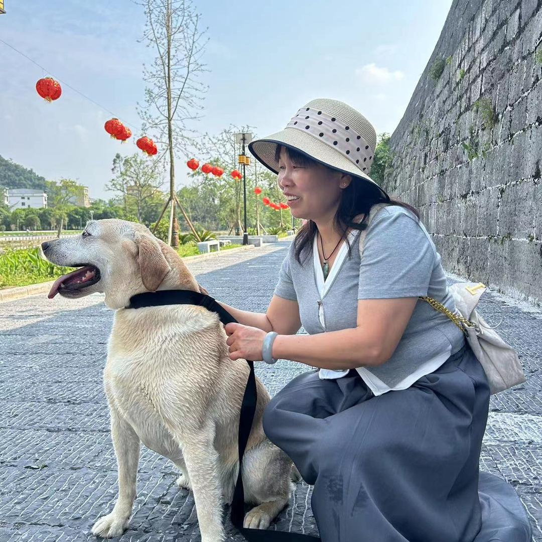 好运相伴