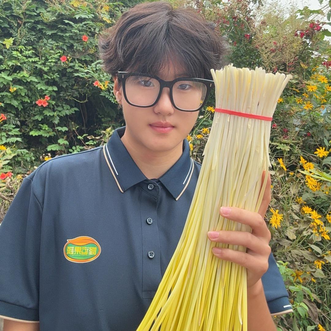 蒜黄王子