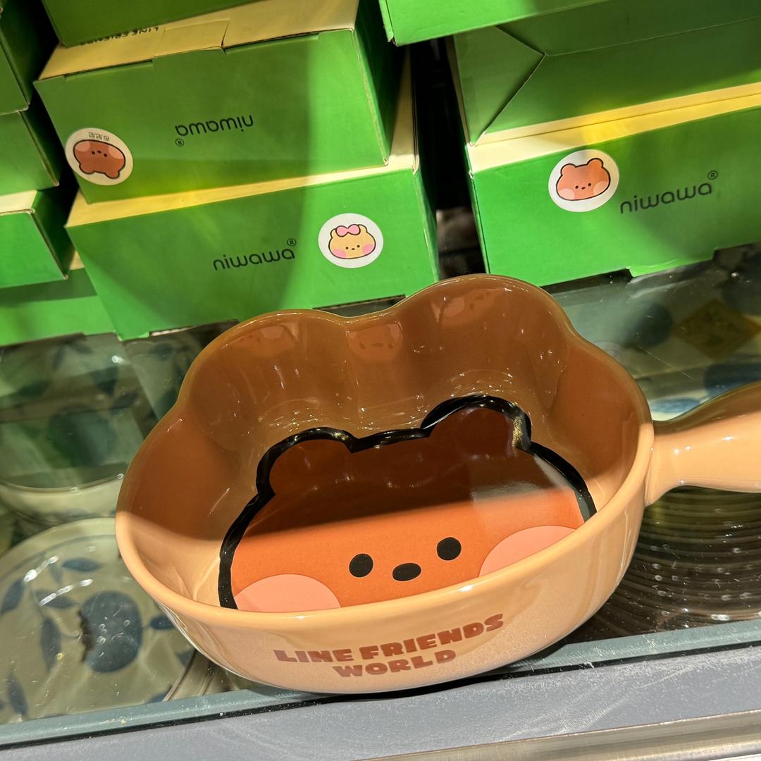 我不是碎碎