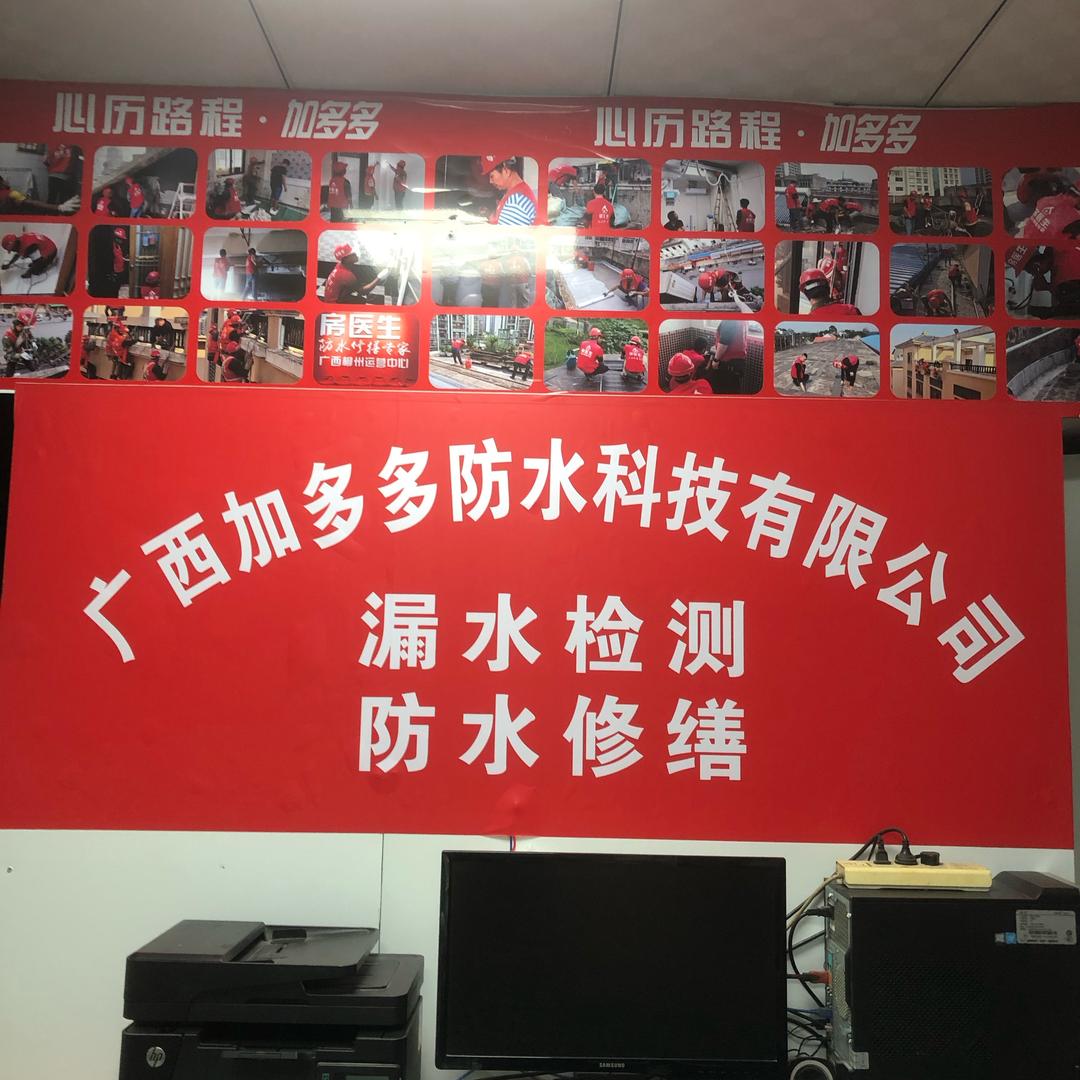记忆留痕