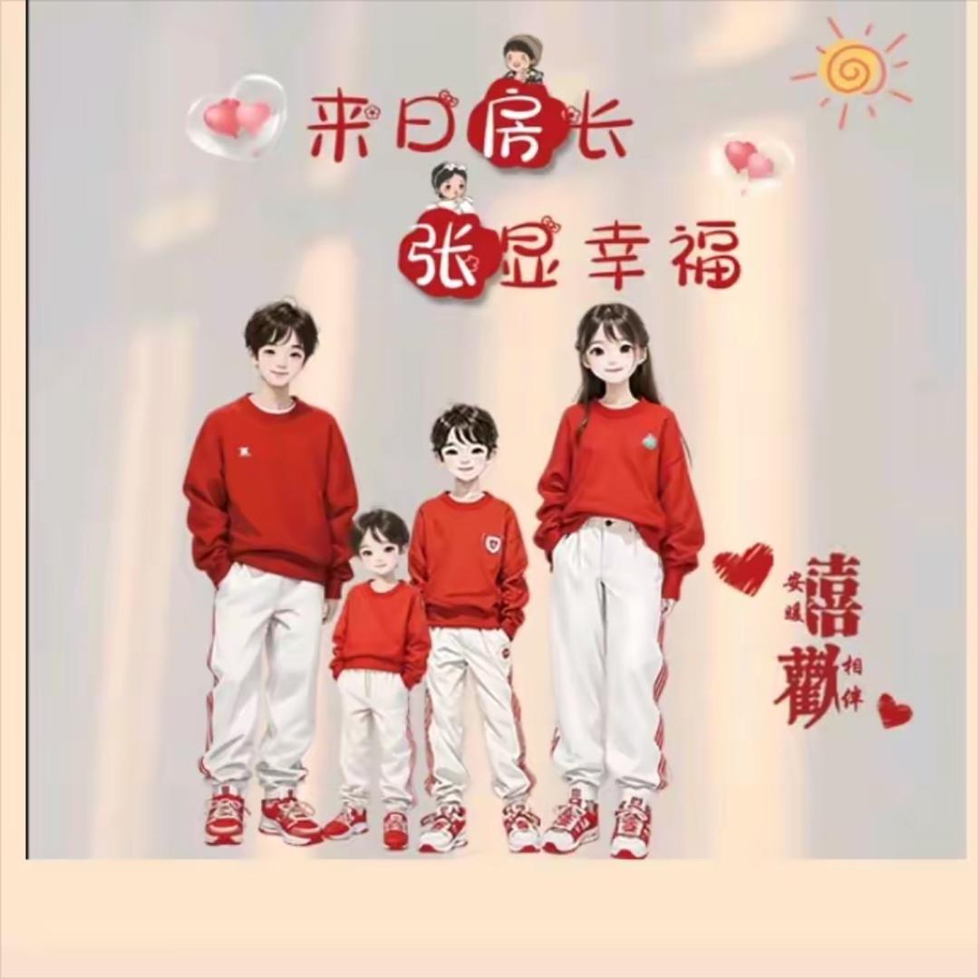 优优
