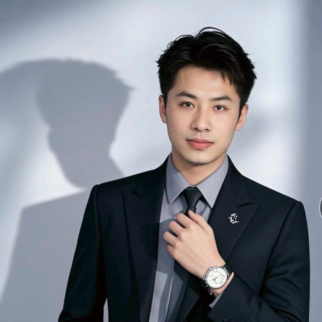 Guo guo