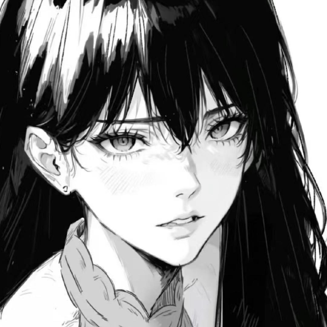 蓝.
