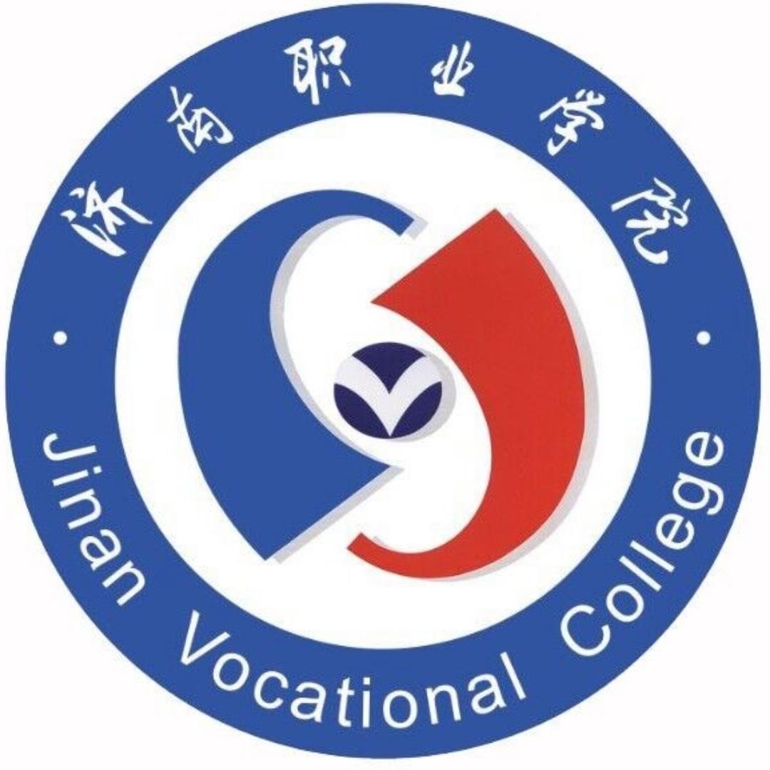 济南职业学院