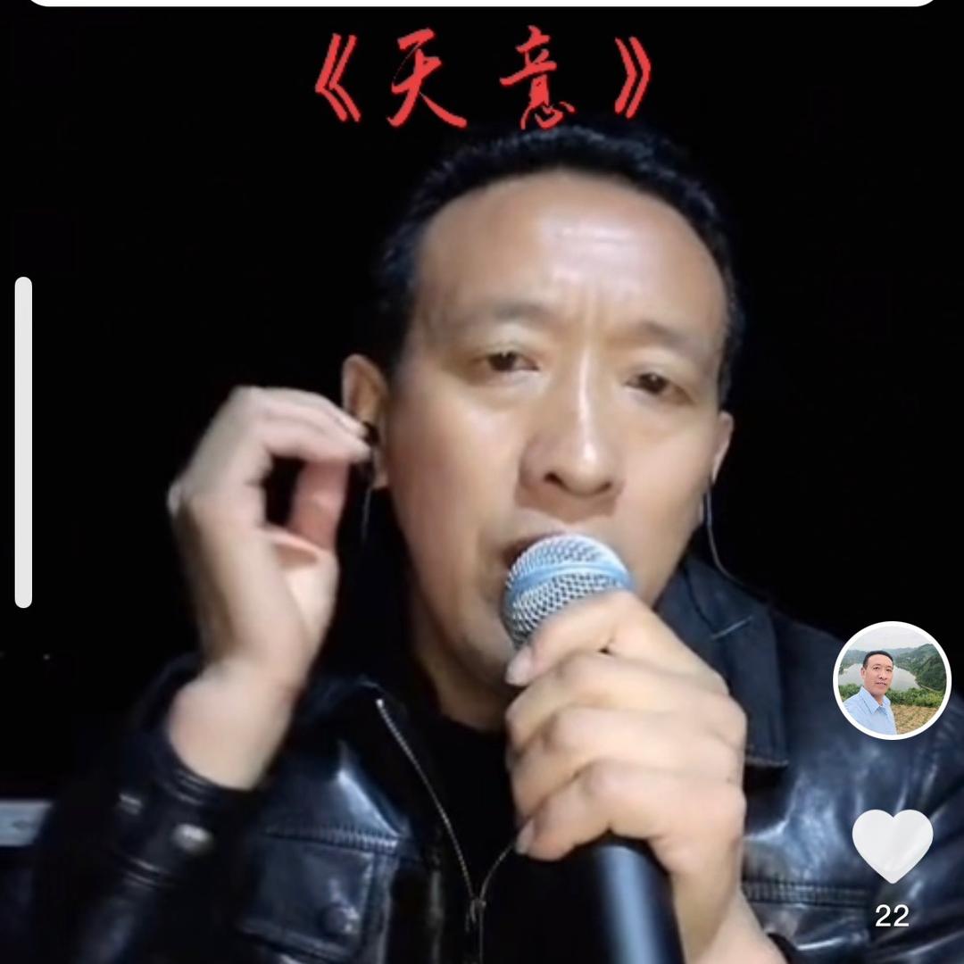贵州康歌