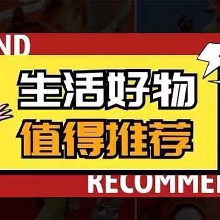 上官霸虎头像