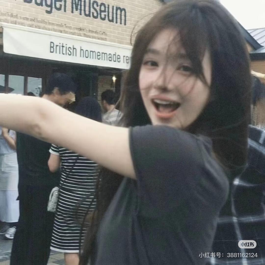我就是我.