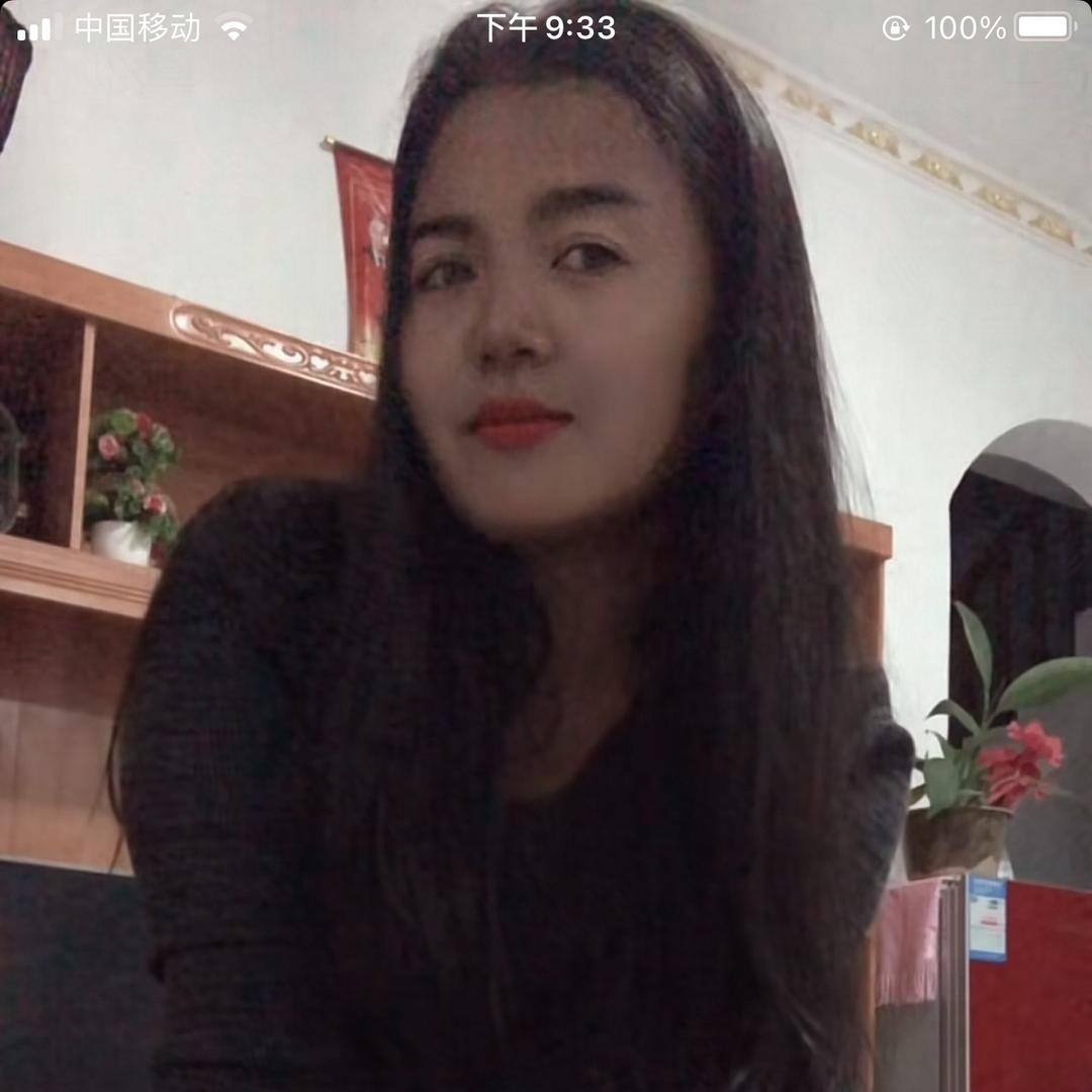 牛皮姐