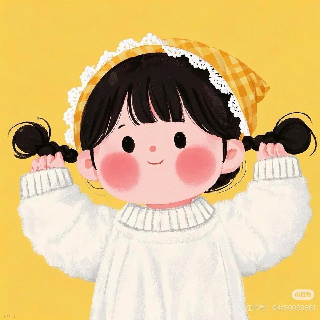 甜柚小屋·童品（工厂店）