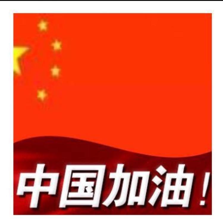 装修电工．精益求精