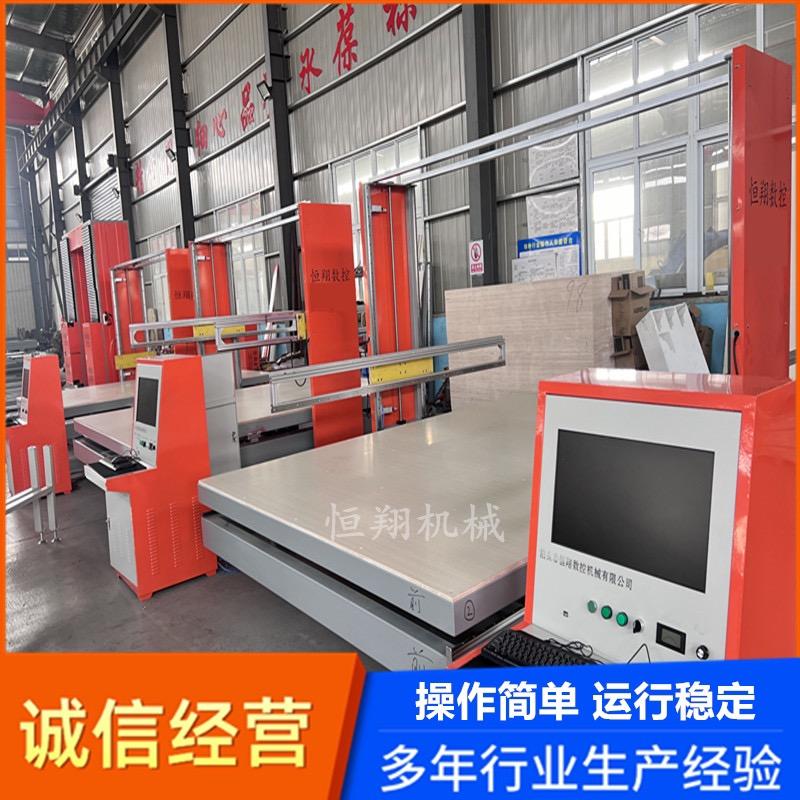 恒翔数控机械eps泡沫线条发泡陶瓷切割机