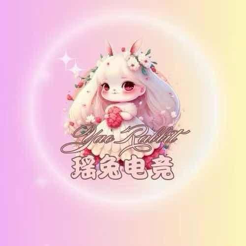 瑶兔电竞副店长小诱妹