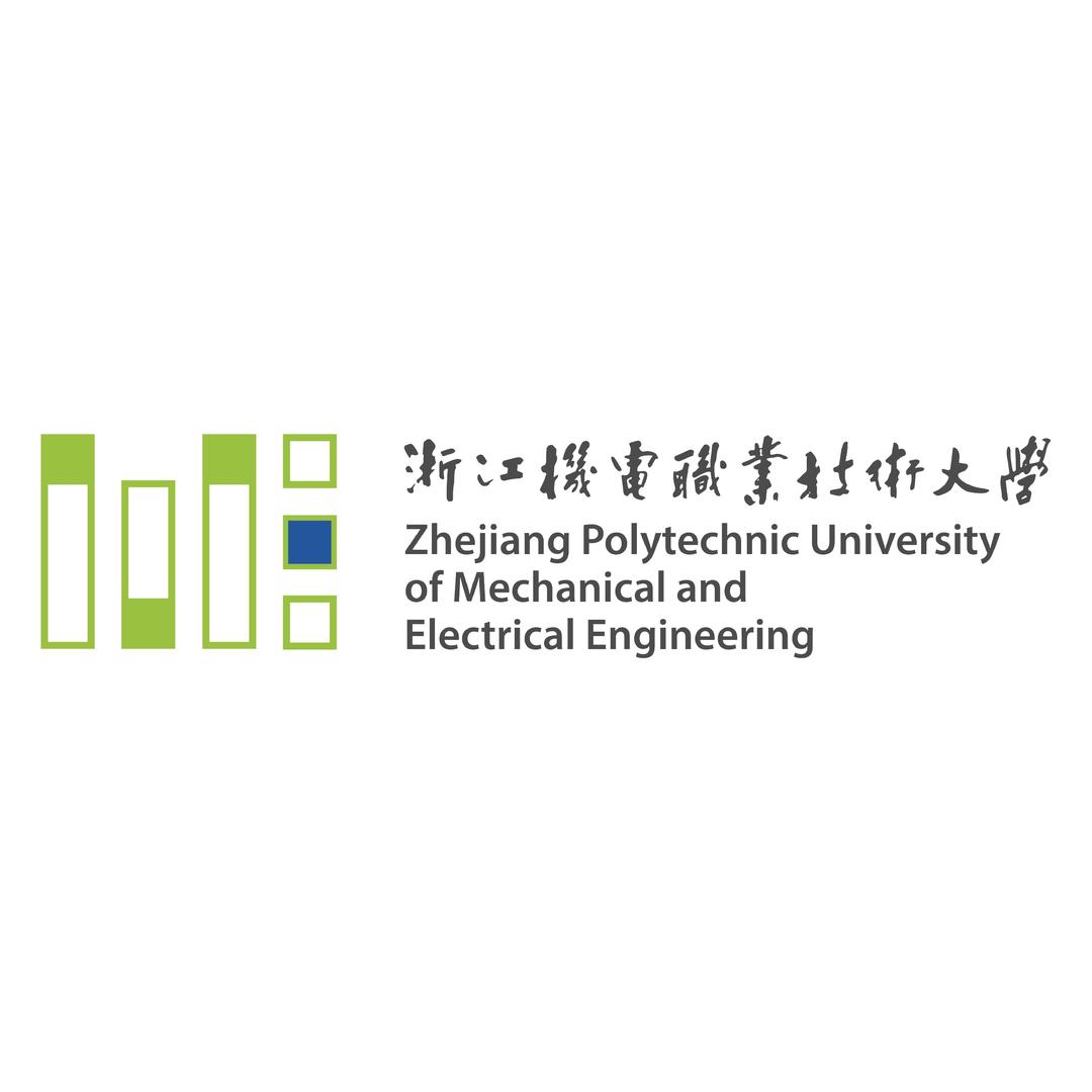 浙江机电职业技术大学
