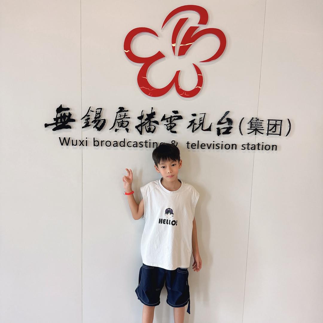 殷小姐凉皮馄饨小吃