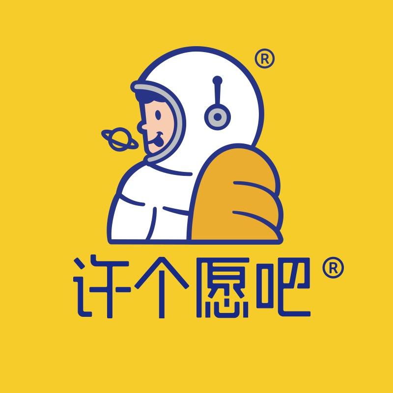 许个愿吧蛋糕广佛